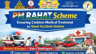 सड़क दुर्घटना पीड़ितों को मिल रहा निःशुल्क कैशलेस उपचार, 7 दिवस तक ₹1.50 लाख तक का उपचार