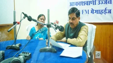 सिंहस्थ-2028 को विश्व-स्तरीय आयोजन बनाने के लिये सरकार संकल्पबद्ध : मुख्यमंत्री