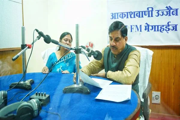 सिंहस्थ-2028 को विश्व-स्तरीय आयोजन बनाने के लिये सरकार संकल्पबद्ध : मुख्यमंत्री