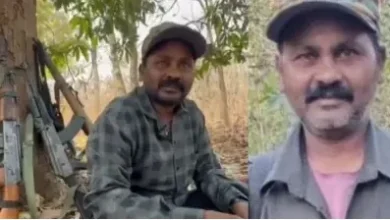 लाल आतंक पर निर्णायक प्रहार: बस्तर में हार्डकोर नक्सली कमांडर पापाराव सहित कुल 18 माओवादियों का आत्मसमर्पण