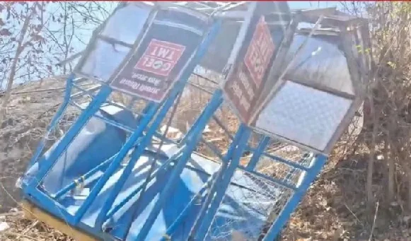 राष्ट्रीय मानवाधिकार आयोग ने महासमुंद रोपवे दुर्घटना को लिया स्वतः संज्ञान राष्ट्रीय मानवाधिकार आयोग ने महासमुंद रोपवे दुर्घटना को लिया स्वतः संज्ञान