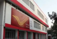 रायपुर संभाग के डाकघरों में अंतरराष्ट्रीय पार्सल सेवा उपलब्ध