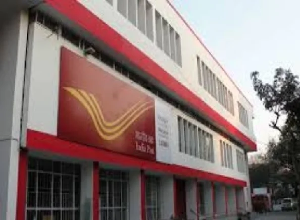 रायपुर संभाग के डाकघरों में अंतरराष्ट्रीय पार्सल सेवा उपलब्ध रायपुर संभाग के डाकघरों में अंतरराष्ट्रीय पार्सल सेवा उपलब्ध