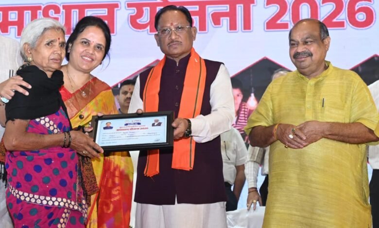 बिजली उपभोक्ताओं की पीड़ा को दूर करेगी समाधान योजना : मुख्यमंत्री श्री विष्णु देव साय