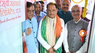 ग्रामोद्योग विभाग का बजट 2026-27 :  कुटीर उद्योग, बुनकरों और शिल्पियों के सशक्तिकरण पर सरकार का फोकस