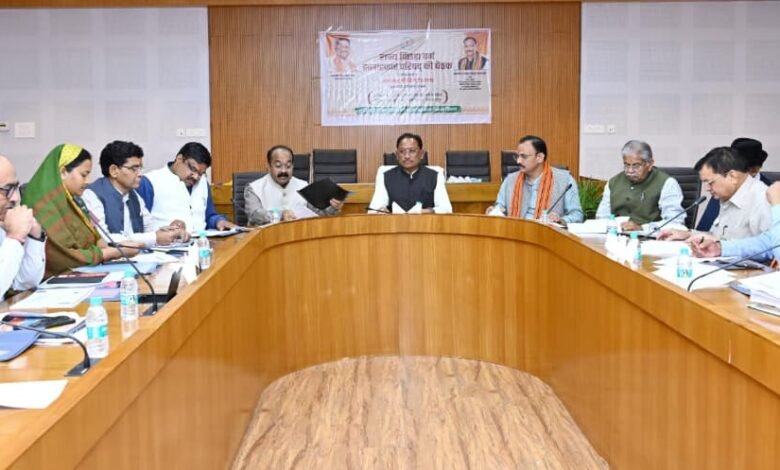 राज्य पिछड़ा वर्ग कल्याण के लिए प्रदेश में होगा अलग से संचालनालय का गठन राज्य पिछड़ा वर्ग कल्याण के लिए प्रदेश में होगा अलग से संचालनालय का गठन