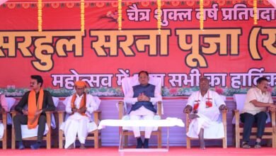 सरहुल उत्सव जनजातीय संस्कृति की विशिष्ट धरोहर, इसे संजोकर रखना हम सबकी जिम्मेदारी – मुख्यमंत्री श्री विष्णु देव साय