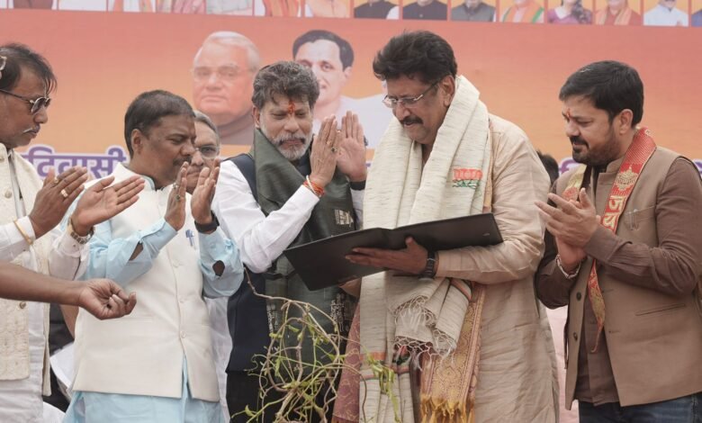 छत्तीसगढ़ आदिवासी, स्थानीय स्वास्थ्य परंपरा एवं औषधि पादप बोर्ड द्वारा आयोजित छत्तीसगढ़ आदिवासी, स्थानीय स्वास्थ्य परंपरा एवं औषधि पादप बोर्ड द्वारा आयोजित