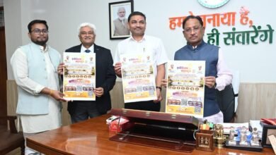 मुख्यमंत्री श्री साय ने किया “इनोवेशन महाकुंभ 1.0” के पोस्टर का विमोचन