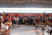 खेलो इंडिया ट्रायबल गेम्स