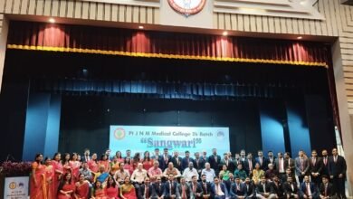 पंडित जे न म मेडिकल कॉलेज की २००० बैच का सिल्वर जुबली सेलिब्रेशन ।