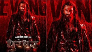 Dhurandhar 2 का धमाकेदार ट्रेलर रिलीज, जबरदस्त एक्शन में दिखे Ranveer Singh