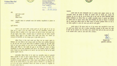 राष्ट्रपति द्रौपदी मुर्मु के अपमान पर मुख्यमंत्री विष्णु देव साय ने लिखा ममता बनर्जी को कड़ा पत्र