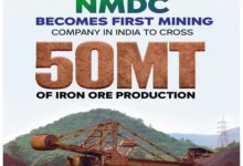 एनएमडीसी ने रचा इतिहास, 50 मिलियन टन लौह अयस्क उत्पादन करने वाली भारत की पहली खनन कंपनी बनी