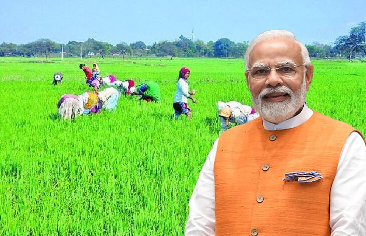 पीएम किसान उत्सव 13 मार्च को