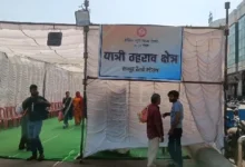 रायपुर स्टेशन पर होली त्योहारी सीजन में क्राउड मैनेजमेंट, यात्रियों की सुविधा के लिए विशेष तैयारी