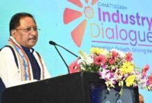 वाणिज्य एवं उद्योग विभाग ने एक नई वेबसाइट वन क्लिक सिंगल विंडो सिंगल-पोर्टल किया लॉंच