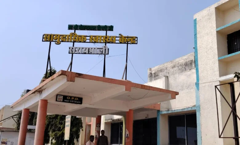 सरायपाली सीएचसी में सुरक्षित मातृत्व की ओर महत्वपूर्ण उपलब्धि तीसरा सफल सिजेरियन