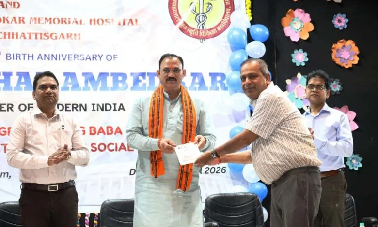 बाबा साहेब के विचारों पर चलकर ही बनेगा बेहतर समाज: स्वास्थ्य मंत्री श्याम बिहारी