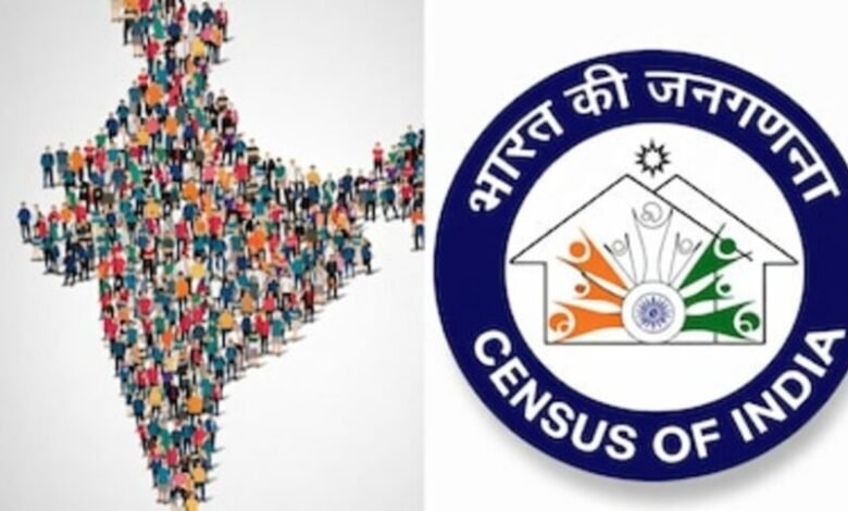 जनगणना 2027: छत्तीसगढ़ में मकान सूचीकरण एवं गणना कार्य हेतु व्यापक तैयारियां, वीसी के माध्यम से समीक्षा