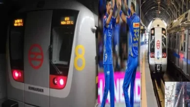 IPL के चलते दिल्ली मेट्रो का टाइम बढ़ा, अब देर रात तक चलेंगी ट्रेनें