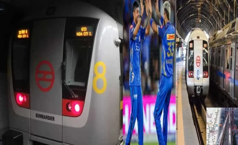 IPL के चलते दिल्ली मेट्रो का टाइम बढ़ा, अब देर रात तक चलेंगी ट्रेनें