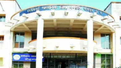लाखों छात्रों का इंतजार खत्म: CGBSE 10वीं-12वीं रिजल्ट जारी