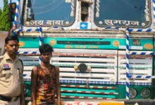 चालान से बचने खुद ही चुरा ले गया ट्रक, 6 घंटे में आरोपी चालक गिरफ्तार