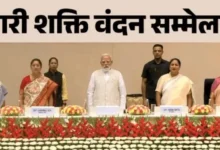 नारी शक्ति वंदन सम्मेलन में बोले पीएम मोदी : सामाजिक न्याय सिर्फ नारा नहीं रहेगा