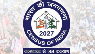 जनगणना 2027- प्रथम चरण में मकान सूचीकरण एवं मकानों की गणना