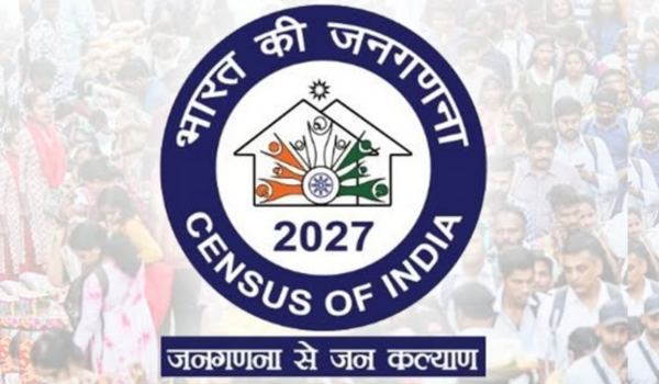 जनगणना 2027- प्रथम चरण में मकान सूचीकरण एवं मकानों की गणना जनगणना 2027- प्रथम चरण में मकान सूचीकरण एवं मकानों की गणना