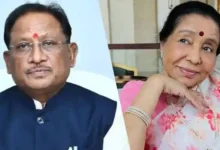 सुप्रसिद्ध गायिका पद्मविभूषण आशा भोसले के निधन पर मुख्यमंत्री श्री विष्णु देव साय ने व्यक्त किया शोक