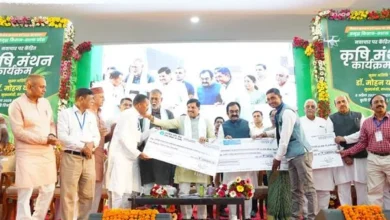 कृषि आजीविका का साधन ही नहीं, भारतीय संस्कृति और जीवन पद्धति का है मूल आधार