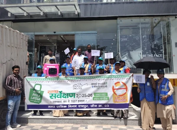 व्यापारियों को दुकानों में तत्काल टैग लगाने के निर्देश दिए गए, जो भी ग्राहक आएंगे, अपना थैला साथ में लेकर आएंगे व्यापारियों को दुकानों में तत्काल टैग लगाने के निर्देश दिए गए, जो भी ग्राहक आएंगे, अपना थैला साथ में लेकर आएंगे