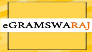 ग्रामीण भारत में डिजिटल प्रगति और तेज हुई : ई ग्रामस्वराज ने 3 लाख करोड़ रुपये से अधिक के ऑनलाइन भुगतान किए दर्ज