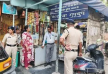 कॉस्मेटिक दुकानों पर खाद्य एवं औषधि प्रशासन की सख्ती, एक्सपायरी उत्पादों व दस्तावेजों की जांच