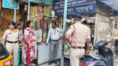 कॉस्मेटिक दुकानों पर खाद्य एवं औषधि प्रशासन की सख्ती, एक्सपायरी उत्पादों व दस्तावेजों की जांच