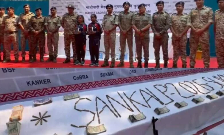 बस्तर में विश्वास की जीत : दण्डकारण्य में 25 माओवादी कैडरों की मुख्यधारा में वापसी