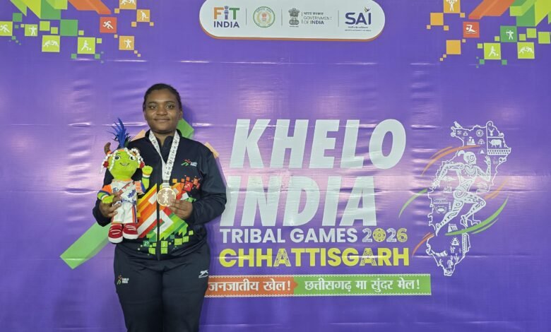 खेलो इंडिया ट्राइबल गेम्स 2026
