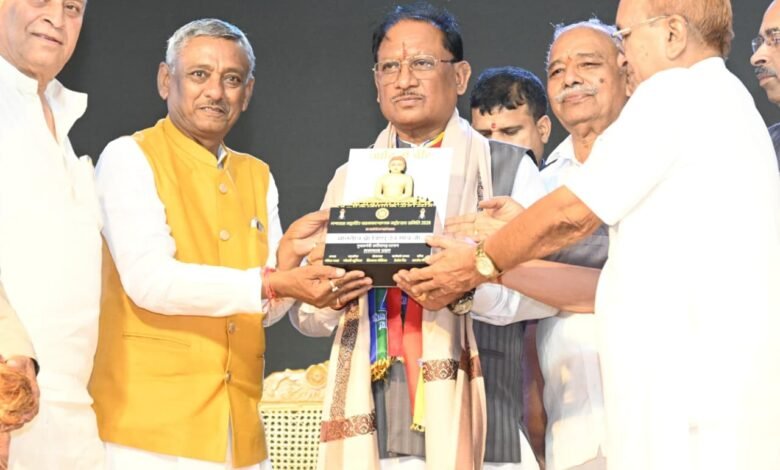 भगवान महावीर का सत्य-अहिंसा का संदेश हमारा पथ प्रदर्शक-मुख्यमंत्री श्री साय