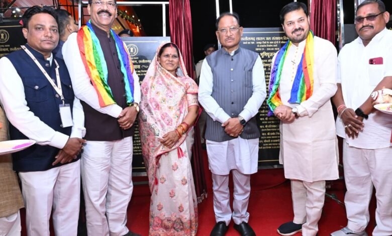 जहां संस्कृति का सम्मान होता है, वहीं से विकास की नई शुरुआत होती है — मुख्यमंत्री श्री साय
