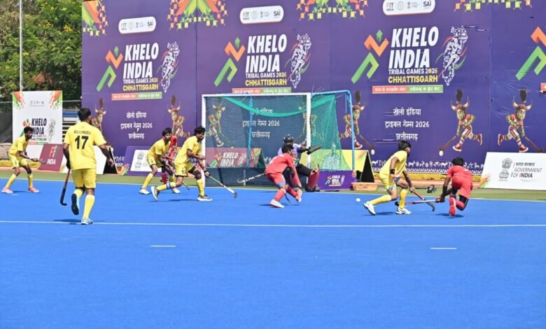 हॉकी में छत्तीसगढ़ को कांस्य पदक हॉकी में छत्तीसगढ़ को कांस्य पदक