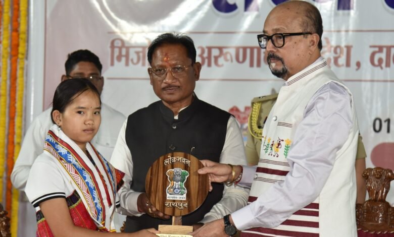 लोकभवन में मनाया गया विभिन्न राज्यों का स्थापना दिवस