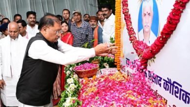 मुख्यमंत्री श्री विष्णु देव साय ने स्व. श्री भुलऊ प्रसाद कौशिक को दी भावभीनी श्रद्धांजलि