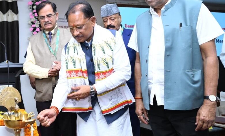 आधुनिक चिकित्सा और पारंपरिक औषधीय ज्ञान के संगम से सशक्त होगा छत्तीसगढ़ का स्वास्थ्य मॉडल: मुख्यमंत्री श्री साय आधुनिक चिकित्सा और पारंपरिक औषधीय ज्ञान के संगम से सशक्त होगा छत्तीसगढ़ का स्वास्थ्य मॉडल: मुख्यमंत्री श्री साय