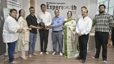 वित्त मंत्री ओपी चौधरी ने किया ‘एक्सपर्ट टीथ लक्स ’ का शुभारंभ, रायपुर में शुरू हुई पेनलेस एडवांस्ड डेंटिस्ट्री की नई पहचान