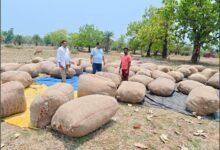 लगभग 920 करोड़ रुपए का होगा संभावित भुगतान