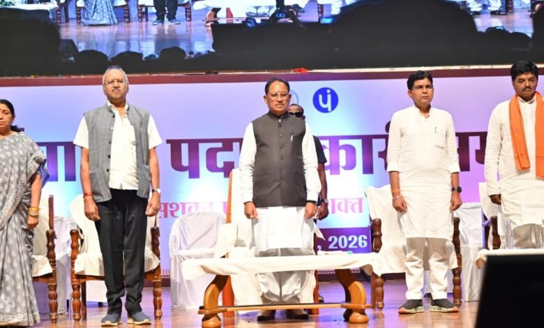 मुख्यमंत्री पंचायती राज दिवस के अवसर पर आयोजित पंचायत पदाधिकारी सम्मेलन में हुए शामिल