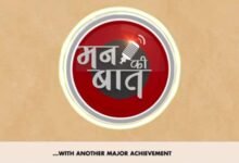 प्रधानमंत्री ने छत्तीसगढ़ में काले हिरण संरक्षण प्रयासों की सराहना कर बढ़ाया प्रदेश का मान – मुख्यमंत्री श्री साय