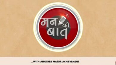 प्रधानमंत्री ने छत्तीसगढ़ में काले हिरण संरक्षण प्रयासों की सराहना कर बढ़ाया प्रदेश का मान – मुख्यमंत्री श्री साय